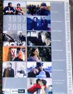 10 Years of The European John Templeton Film Prize