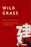 Wild Grass